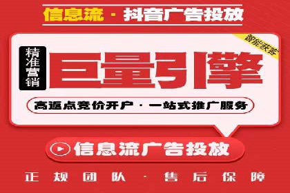 托管SEM竞价实战：如何实现广告转化率提升